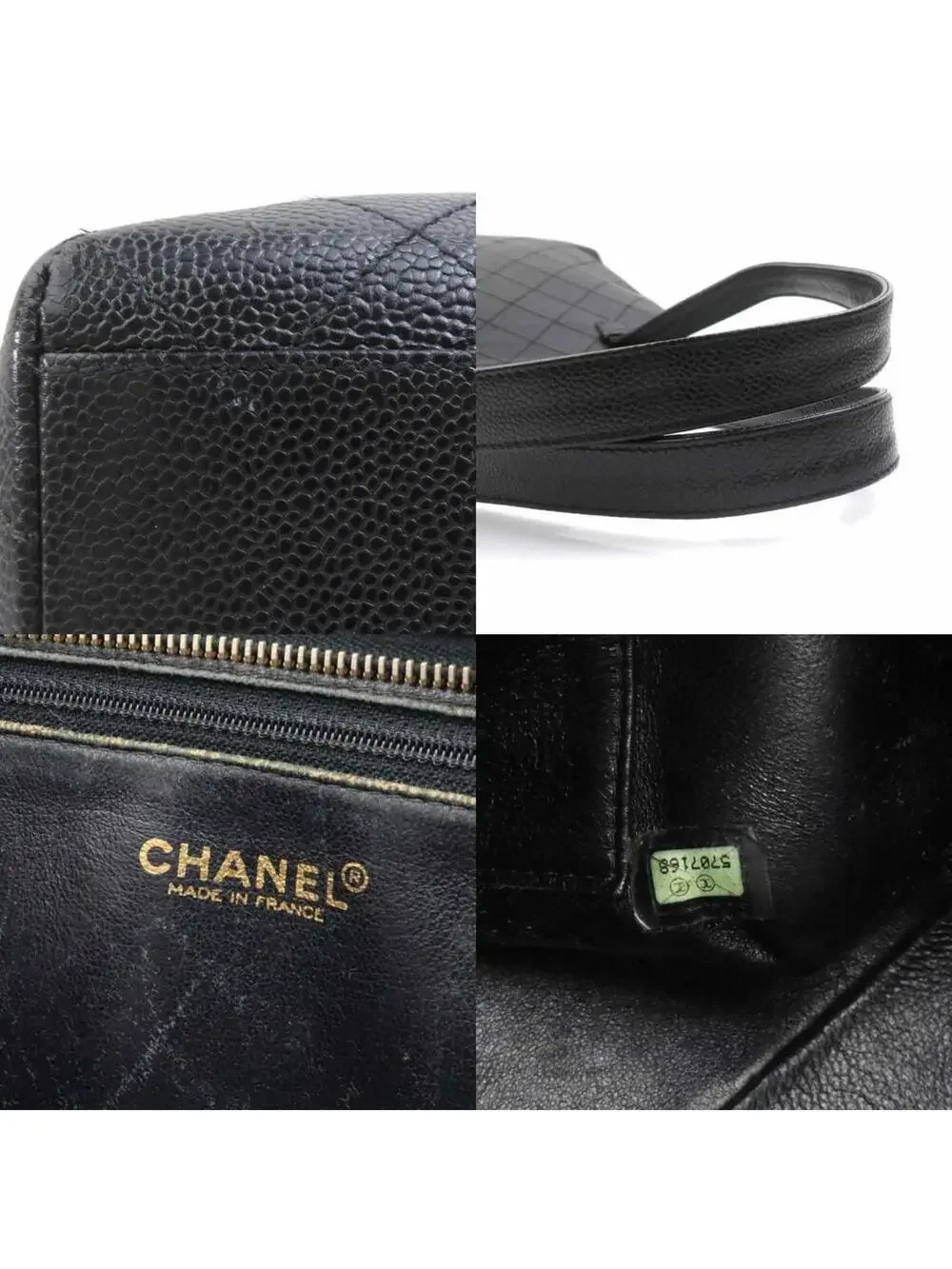 Chanel Vintage Cc Shoulder Bag Quilted #286359C92B